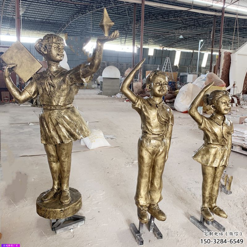 西湖學(xué)生少先隊(duì)員雕塑