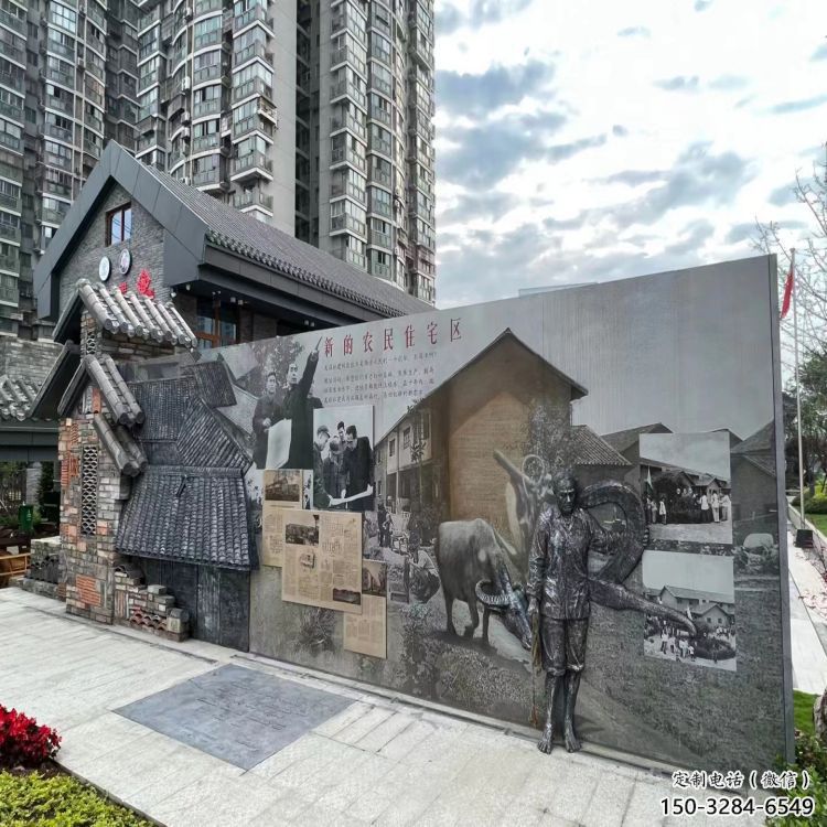 黔江鍛鋼浮雕供求，露天雕塑，廣場(chǎng)鍛銅浮雕制作