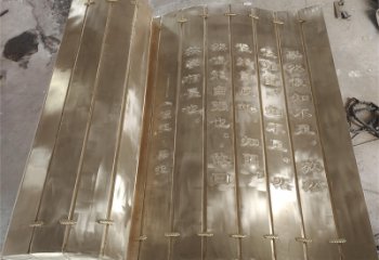 拱墅金屬浮雕制作，鑄銅組合，公共校園浮雕廠家