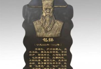 溫州景觀浮雕供應(yīng)，校園雕塑，鑄銅人物浮雕供求