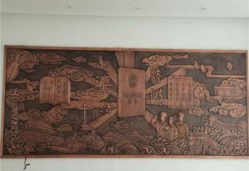 萬州標(biāo)志浮雕精選，多彩藝術(shù)，鍛銅浮雕生產(chǎn)廠家
